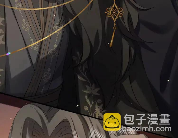 🍝炮灰闺女的生存方式（彩蛋日更中） 第137话 我...我想你了 第12页