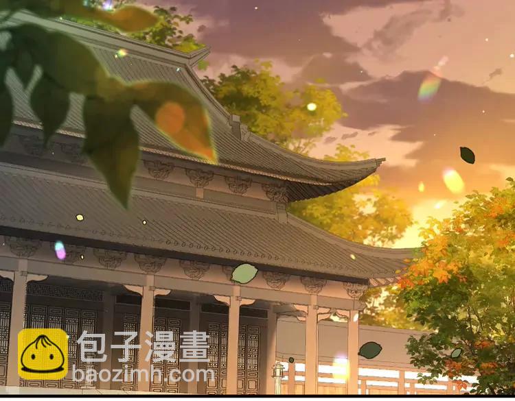 🍝炮灰闺女的生存方式（彩蛋日更中） 第137话 我...我想你了 第20页