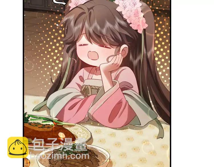 🍝炮灰闺女的生存方式（彩蛋日更中） 第137话 我...我想你了 第22页