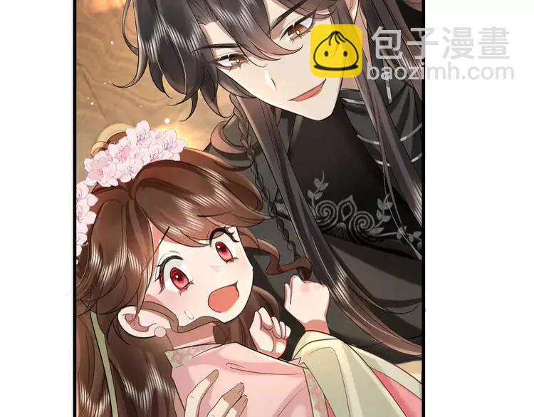 🍝炮灰闺女的生存方式（彩蛋日更中） 第137话 我...我想你了 第34页
