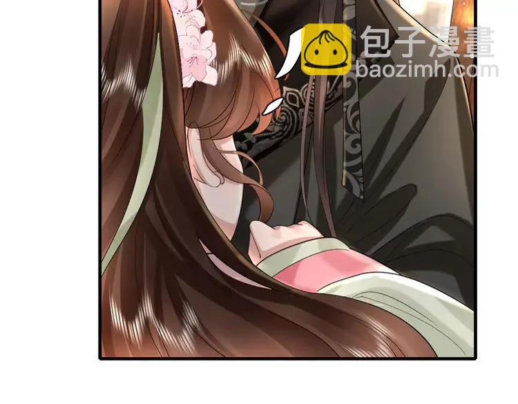 🍝炮灰闺女的生存方式（彩蛋日更中） 第137话 我...我想你了 第38页