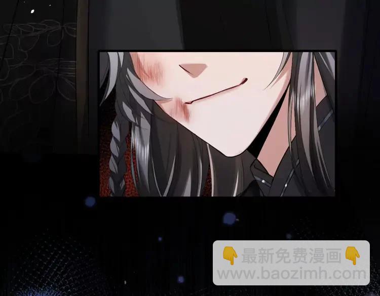 🍝炮灰闺女的生存方式（彩蛋日更中） 第137话 我...我想你了 第9页