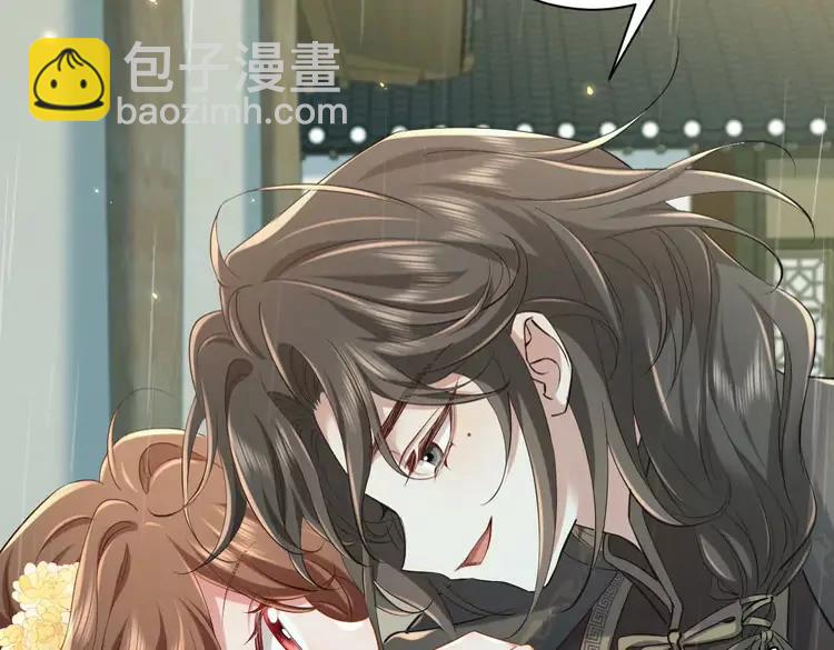 🍝炮灰闺女的生存方式（彩蛋日更中） 第166话 我给你当童养媳吧！ 第11页