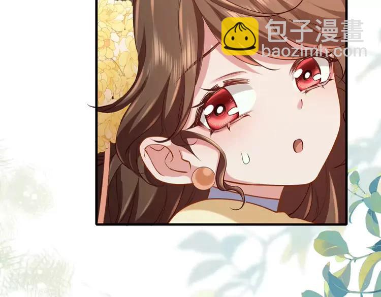 🍝炮灰闺女的生存方式（彩蛋日更中） 第166话 我给你当童养媳吧！ 第14页
