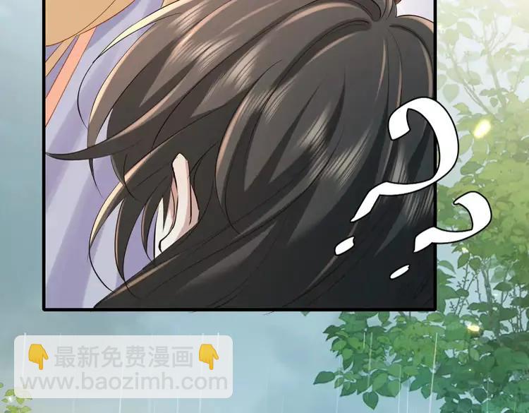 🍝炮灰闺女的生存方式（彩蛋日更中） 第166话 我给你当童养媳吧！ 第17页