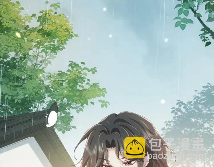 🍝炮灰闺女的生存方式（彩蛋日更中） 第166话 我给你当童养媳吧！ 第18页