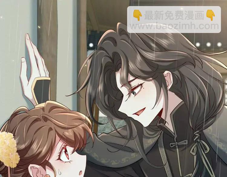 🍝炮灰闺女的生存方式（彩蛋日更中） 第166话 我给你当童养媳吧！ 第36页