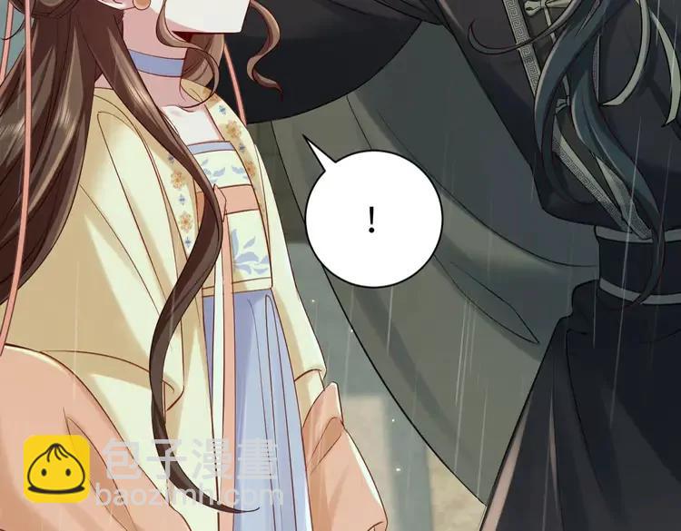 🍝炮灰闺女的生存方式（彩蛋日更中） 第166话 我给你当童养媳吧！ 第37页