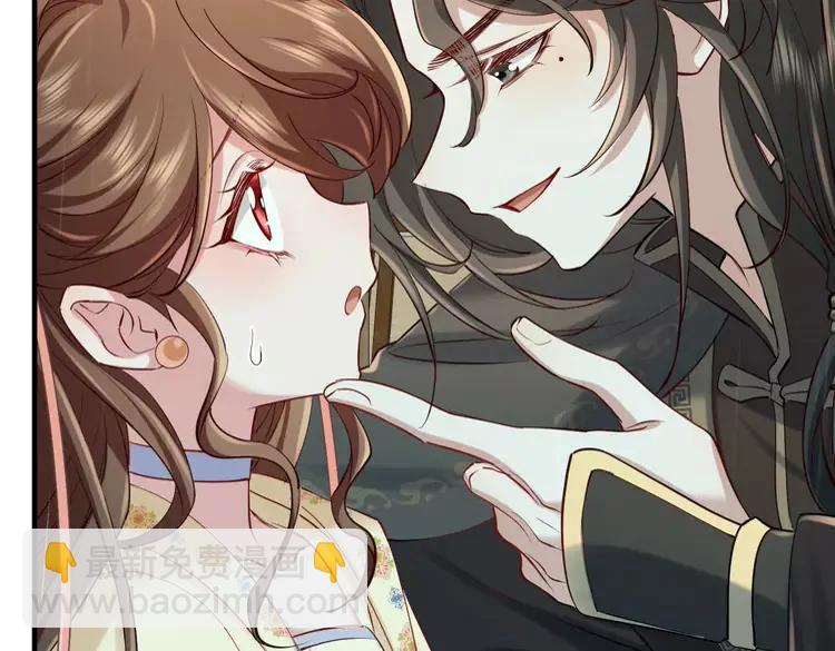 🍝炮灰闺女的生存方式（彩蛋日更中） 第166话 我给你当童养媳吧！ 第40页