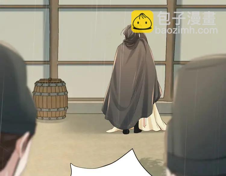 🍝炮灰闺女的生存方式（彩蛋日更中） 第166话 我给你当童养媳吧！ 第47页