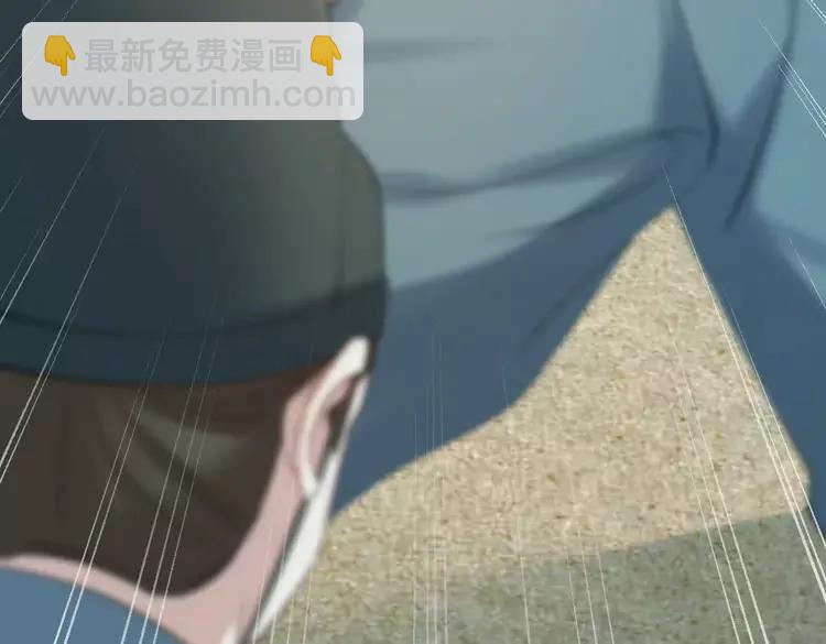 🍝炮灰闺女的生存方式（彩蛋日更中） 第166话 我给你当童养媳吧！ 第49页