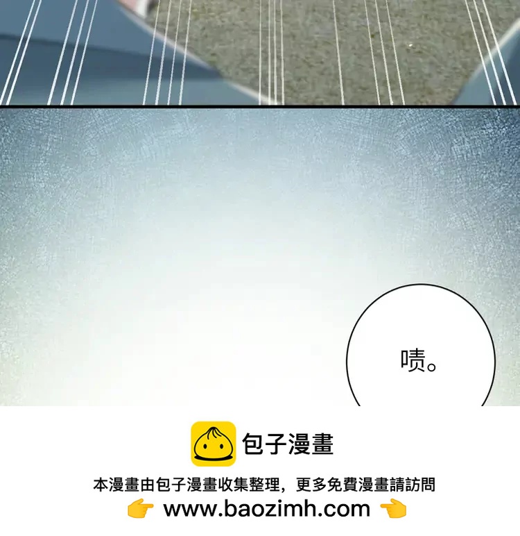 🍝炮灰闺女的生存方式（彩蛋日更中） 第166话 我给你当童养媳吧！ 第50页