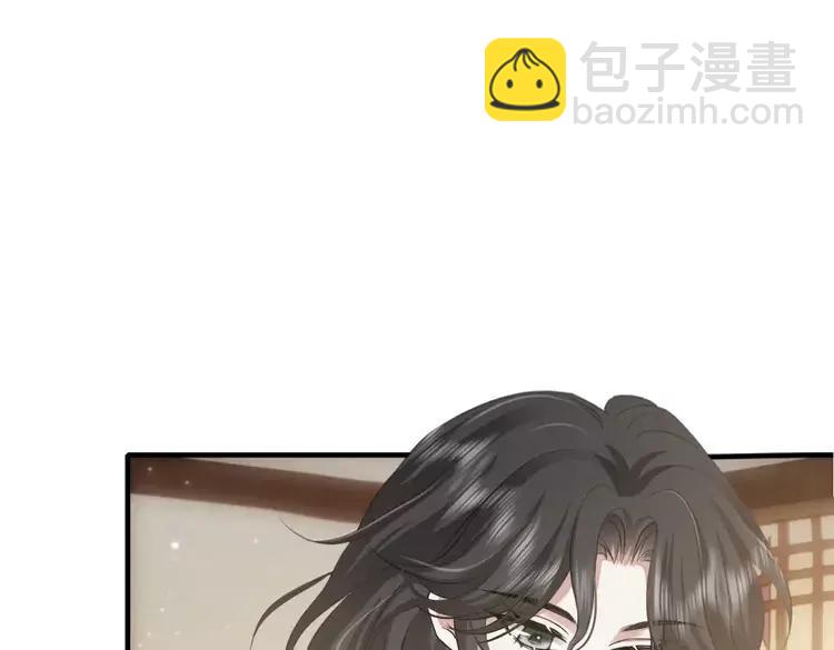 🍝炮灰闺女的生存方式（彩蛋日更中） 第168话 大哥哥求求你了 第15页