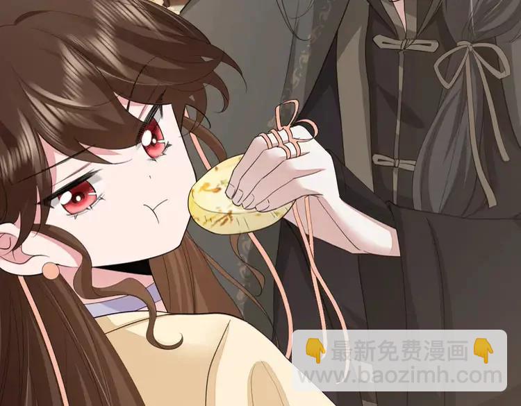 🍝炮灰闺女的生存方式（彩蛋日更中） 第168话 大哥哥求求你了 第19页