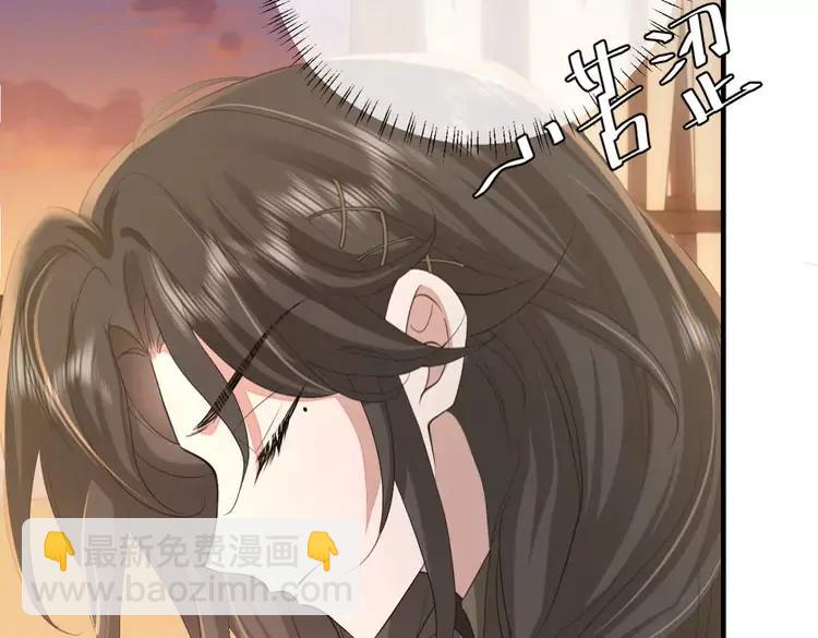 🍝炮灰闺女的生存方式（彩蛋日更中） 第168话 大哥哥求求你了 第23页