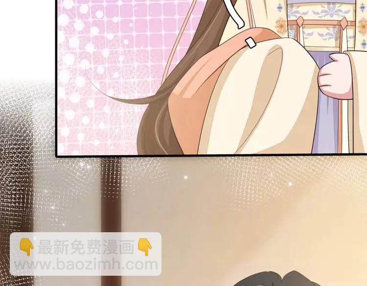 🍝炮灰闺女的生存方式（彩蛋日更中） 第168话 大哥哥求求你了 第26页