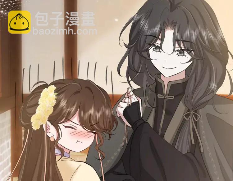 🍝炮灰闺女的生存方式（彩蛋日更中） 第168话 大哥哥求求你了 第27页