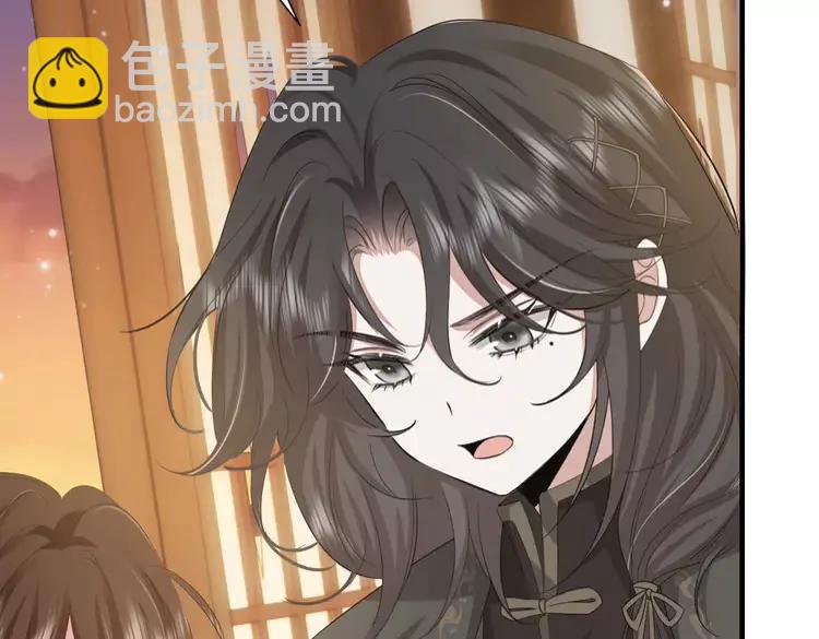 🍝炮灰闺女的生存方式（彩蛋日更中） 第168话 大哥哥求求你了 第30页