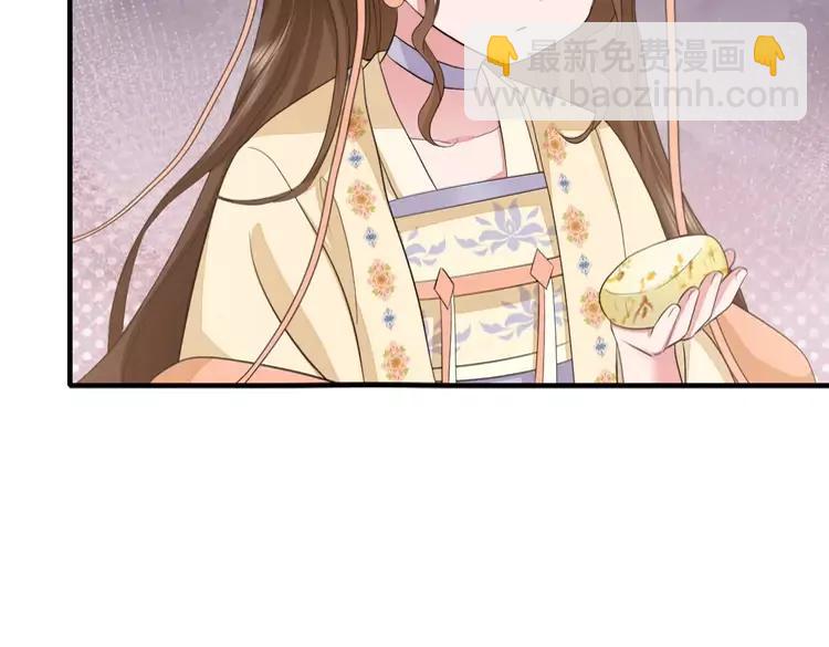 🍝炮灰闺女的生存方式（彩蛋日更中） 第168话 大哥哥求求你了 第34页