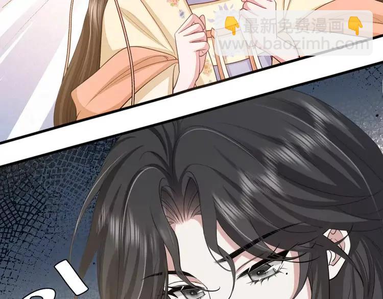 🍝炮灰闺女的生存方式（彩蛋日更中） 第168话 大哥哥求求你了 第39页