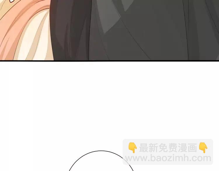 🍝炮灰闺女的生存方式（彩蛋日更中） 第168话 大哥哥求求你了 第43页