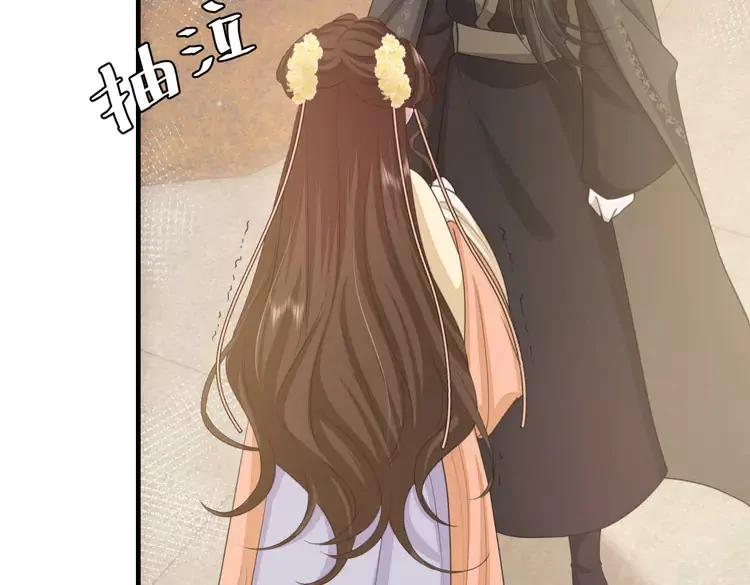 🍝炮灰闺女的生存方式（彩蛋日更中） 第168话 大哥哥求求你了 第45页