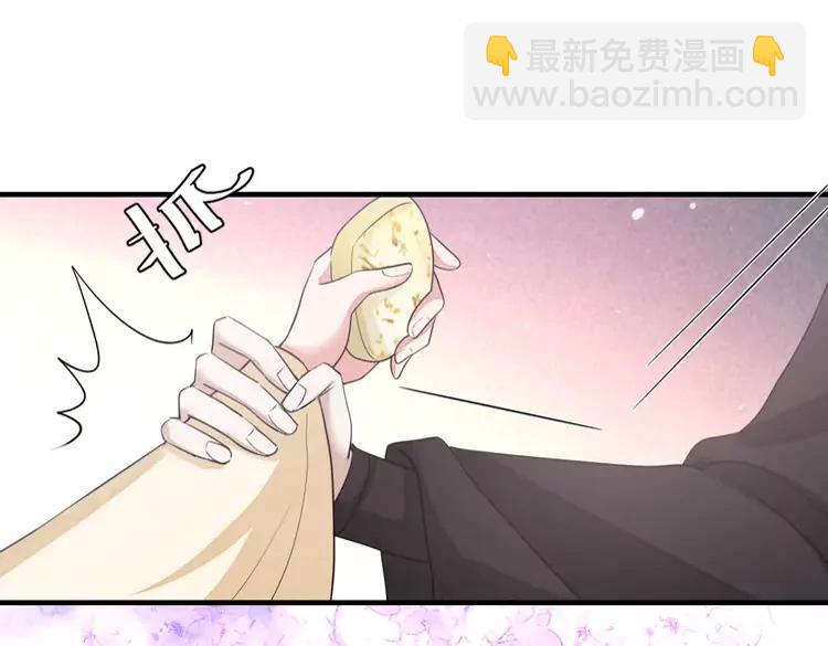 🍝炮灰闺女的生存方式（彩蛋日更中） 第168话 大哥哥求求你了 第49页