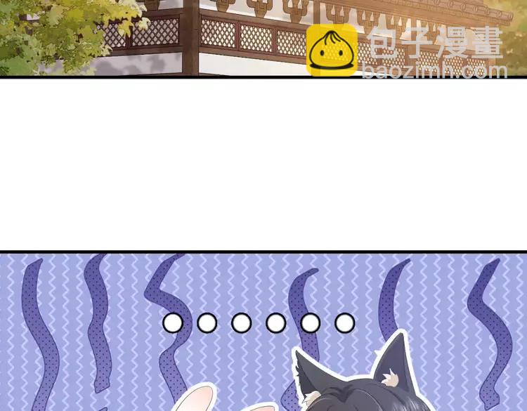 🍝炮灰闺女的生存方式（彩蛋日更中） 第168话 大哥哥求求你了 第6页
