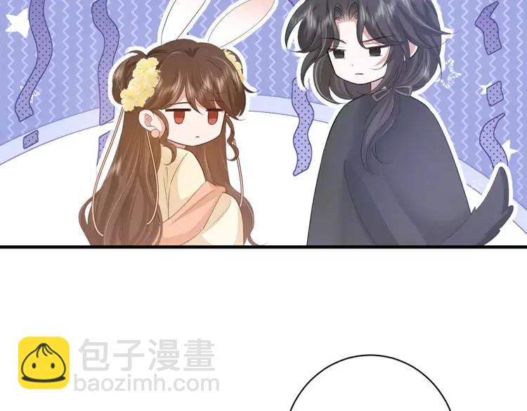🍝炮灰闺女的生存方式（彩蛋日更中） 第168话 大哥哥求求你了 第7页