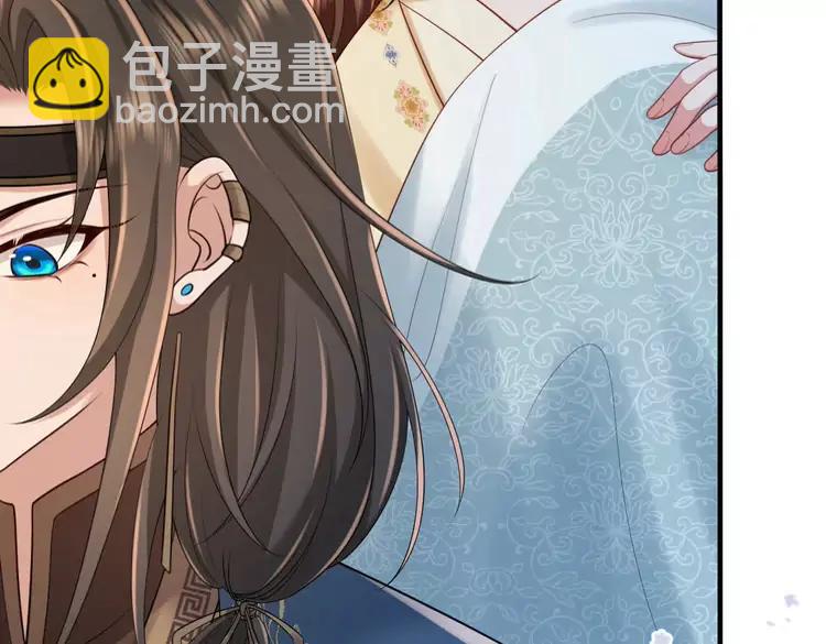 🍝炮灰闺女的生存方式（彩蛋日更中） 第170话 三年了，你…想我么？ 第11页