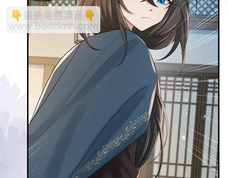 🍝炮灰闺女的生存方式（彩蛋日更中） 第170话 三年了，你…想我么？ 第14页