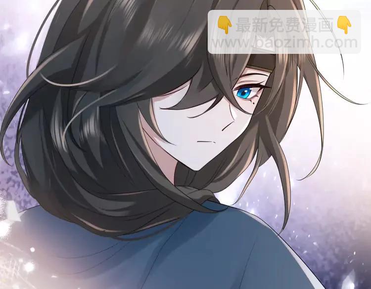 🍝炮灰闺女的生存方式（彩蛋日更中） 第170话 三年了，你…想我么？ 第17页