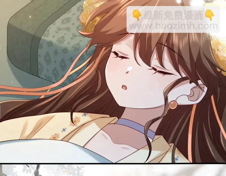 🍝炮灰闺女的生存方式（彩蛋日更中） 第170话 三年了，你…想我么？ 第19页