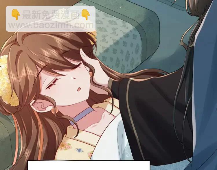 🍝炮灰闺女的生存方式（彩蛋日更中） 第170话 三年了，你…想我么？ 第29页