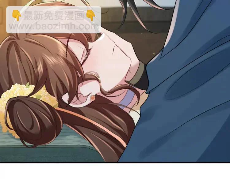 🍝炮灰闺女的生存方式（彩蛋日更中） 第170话 三年了，你…想我么？ 第35页