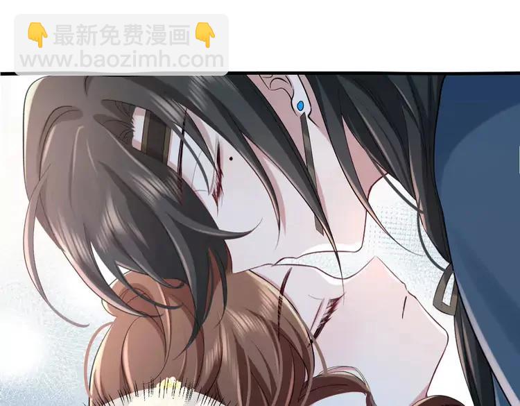 🍝炮灰闺女的生存方式（彩蛋日更中） 第170话 三年了，你…想我么？ 第36页