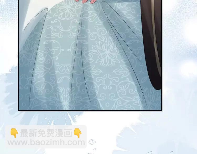 🍝炮灰闺女的生存方式（彩蛋日更中） 第170话 三年了，你…想我么？ 第41页