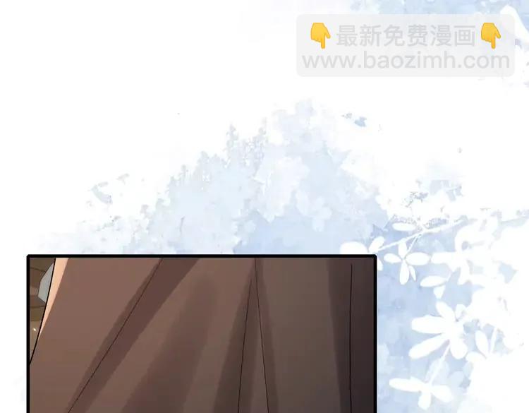 🍝炮灰闺女的生存方式（彩蛋日更中） 第170话 三年了，你…想我么？ 第49页