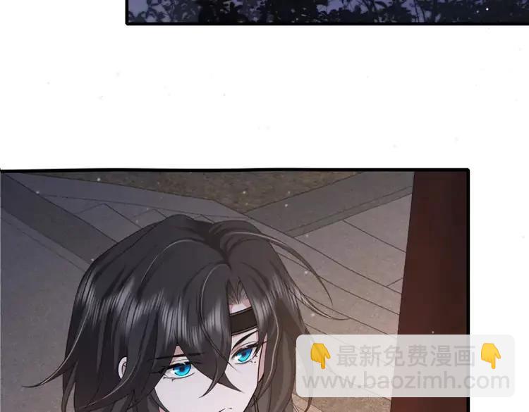 🍝炮灰闺女的生存方式（彩蛋日更中） 第172话 德妃娘娘的住处？ 第15页