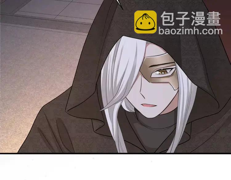🍝炮灰闺女的生存方式（彩蛋日更中） 第172话 德妃娘娘的住处？ 第23页