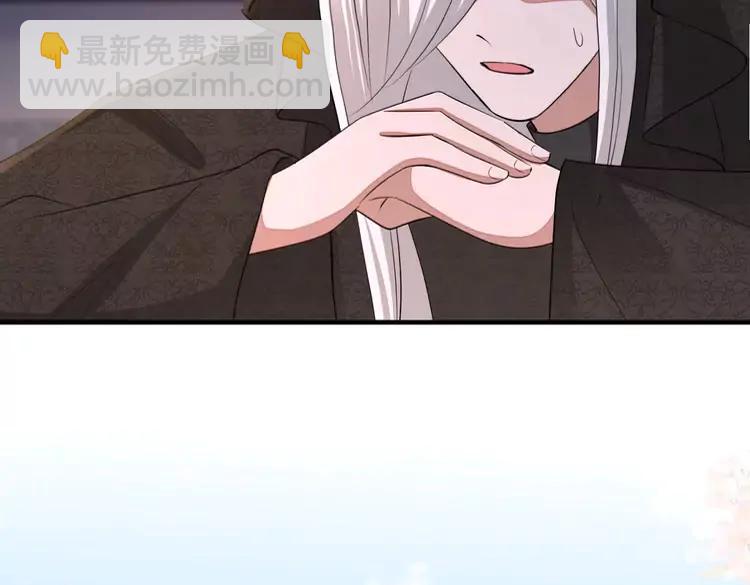 🍝炮灰闺女的生存方式（彩蛋日更中） 第172话 德妃娘娘的住处？ 第36页