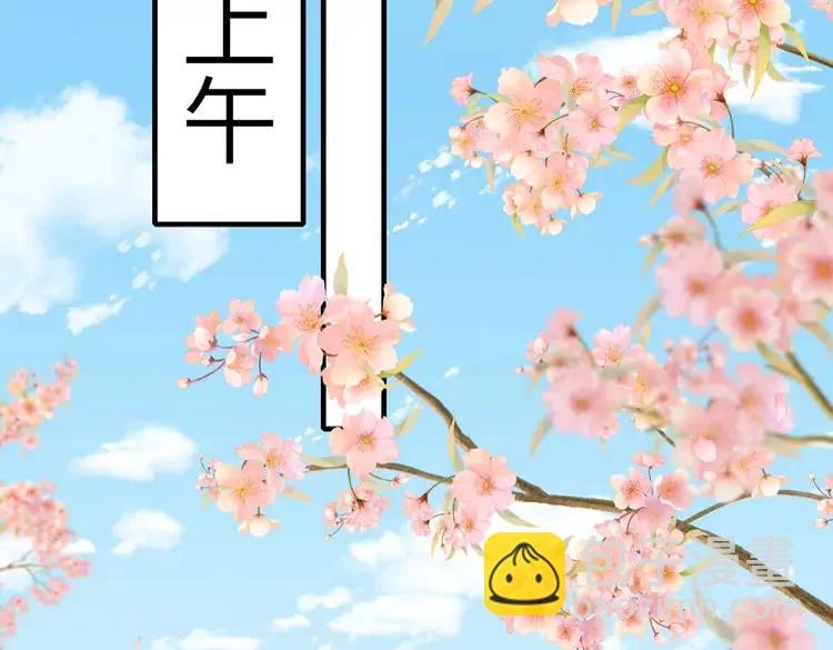🍝炮灰闺女的生存方式（彩蛋日更中） 第172话 德妃娘娘的住处？ 第38页