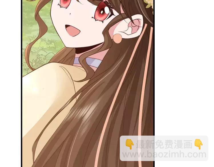 🍝炮灰闺女的生存方式（彩蛋日更中） 第172话 德妃娘娘的住处？ 第46页