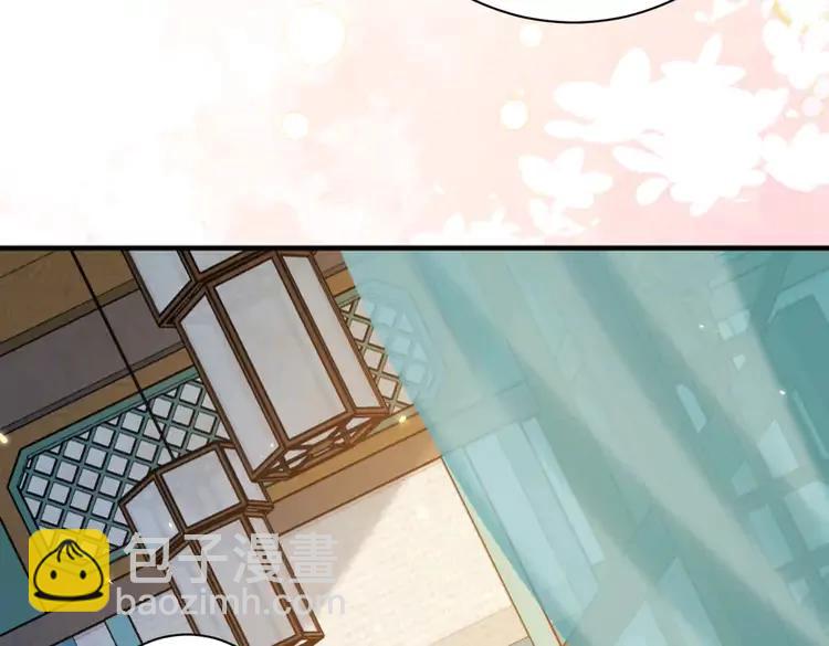 🍝炮灰闺女的生存方式（彩蛋日更中） 第176话 什么是喝花酒啊？ 第18页