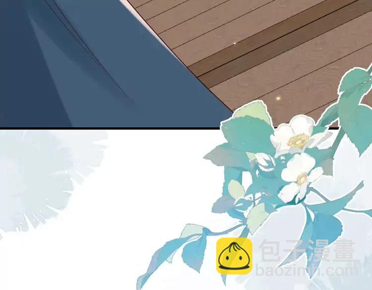 🍝炮灰闺女的生存方式（彩蛋日更中） 第176话 什么是喝花酒啊？ 第21页