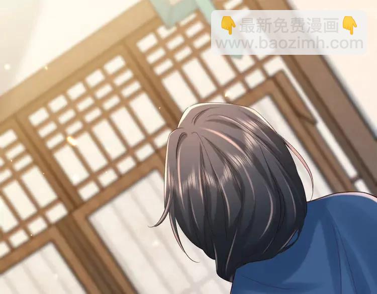 🍝炮灰闺女的生存方式（彩蛋日更中） 第176话 什么是喝花酒啊？ 第24页