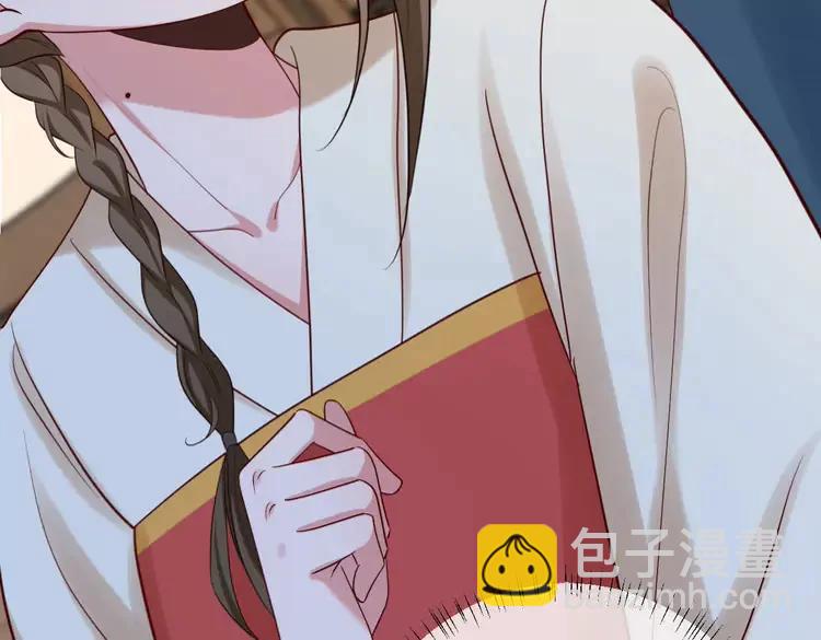 🍝炮灰闺女的生存方式（彩蛋日更中） 第176话 什么是喝花酒啊？ 第26页
