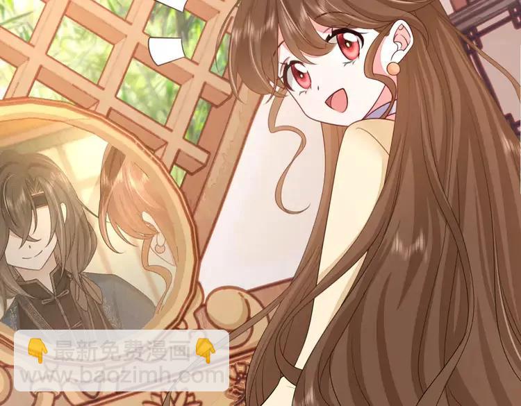 🍝炮灰闺女的生存方式（彩蛋日更中） 第176话 什么是喝花酒啊？ 第34页