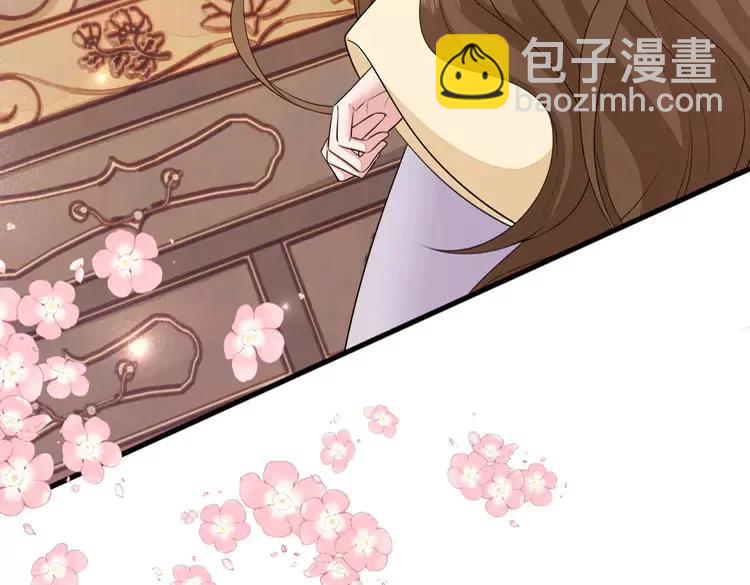 🍝炮灰闺女的生存方式（彩蛋日更中） 第176话 什么是喝花酒啊？ 第35页