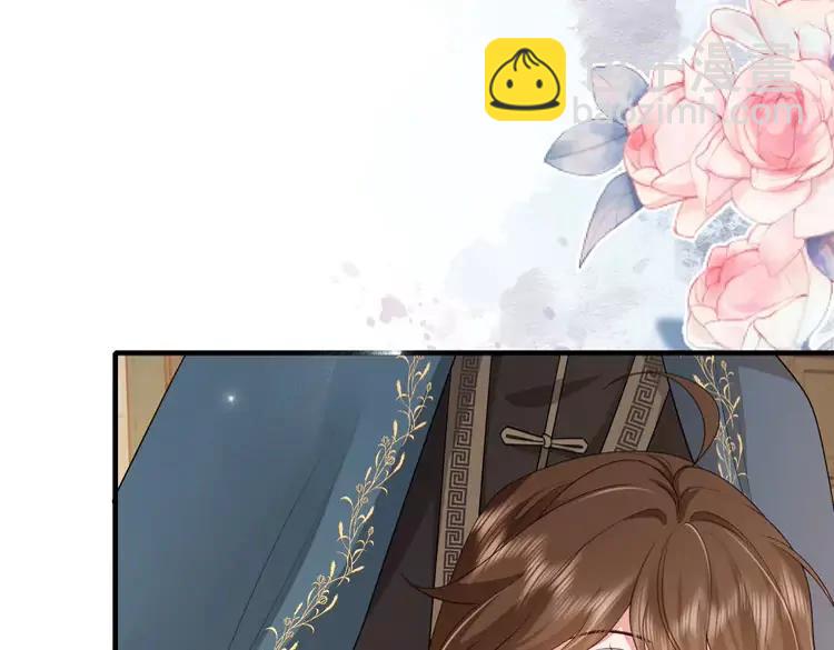 🍝炮灰闺女的生存方式（彩蛋日更中） 第176话 什么是喝花酒啊？ 第39页